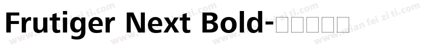 Frutiger Next Bold字体转换